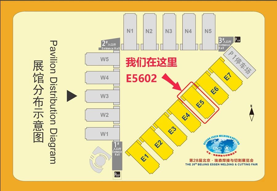 云顶集团welcome官网